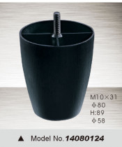 Plastic Furniture Feet, Bed Leg, Hardware, Sofa Leg (14080124)