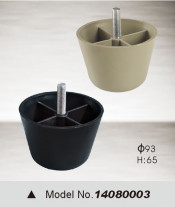 Plastic Furniture Feet, Furniture Fittings, Sofa Leg (14080003)