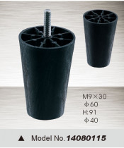 Plastic Furniture Leg, Bed Leg, Sofa Leg (14080115)
