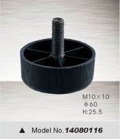 Plastic Furniture Leg, Cabinet Leg, . Bed Leg, Sofa Leg (14080116)