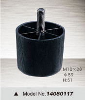 Plastic Furniture Leg, Sofa Fittings, Sofa Leg (14080117)