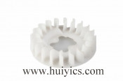 Plastic Plate for Fixing