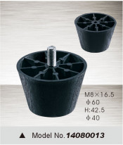 Plastic Sofa Leg (14080013)