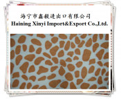 Polyester Printed Super Soft Knitting Fabric