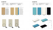 Pool Tile, Swimming Pool Tile