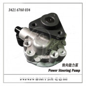 Power Steering Pump for BMW E46