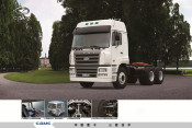 Professional Supply Camc Brand Tractor Truck with Cummins 420HP