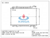 Promotiona 2001 Auto Radiator for Nissan Vanette Mt Efficient Cooling