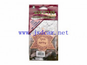 Promotional Air Fresheners for Car (JSD-C0073)