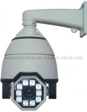 Protruly IP66 OEM Manufacturer PTZ Camera (BQL/JeH89-270/150)
