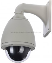 Protruly IP66 PTZ Security Camera (BQL/CeH89-27)
