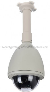 Protruly Outdoor IP66 PTZ Camera (BQL/CeL89-27)