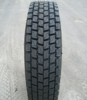 Radial Heavy Truck Tire, TBR Tyre (11R22.5.11R24.5)