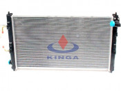 Radiator for Mitsubishi Outlander'07 Lancer'07 at