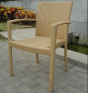 Rattan Garden Furniture Dining Chair