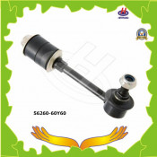 Rear Stabilizer Link for Nissan (56260-60Y60)