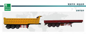 Rear Tipping Semi Trailer (QDT9400ZHX)