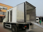Reefer Truck Body in CBU