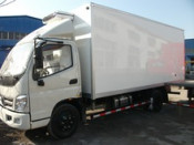 Refrigeration Truck Body