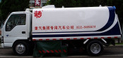 Road Sweeping Vehicle Isuzu 6m3 (QDZ5070TSLI)