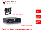 SD Card Mobile DVR with 4chs Video Recording, Supporting GPS/3G Function