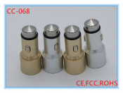 Safety Hummer Multifunction Car Charger (CC-068)