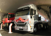 Saic Genlyon Special Drawing Truck (CQ4254HTVG324(V))