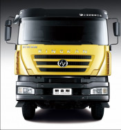 Saic-Iveco Hongyan 380HP New Kingkan Tipper