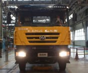 Saic-Iveco Hongyan 8X4 New Kingkan Heavy Duty Dump Truck