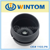 Sbc/Bbc Chrome Oil Filter Cap/Oil Filter Cover Outlet OEM 1103. P6