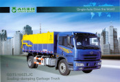 Sealed Type Dump Garbage Truck (QDT5160ZLJC)