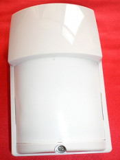 Selectable Outdoor Passive Infrared Motion Detector (LX-402)
