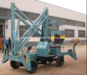 Self Peopelled Boom Lift