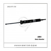 Shock Absorber (3352 6771 725) for BMW E90