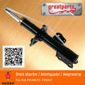 Shock Absorber for KIA Picanto Auto Shock Absorber