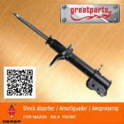 Shock Absorber for Mazda Rx-2/Rx-3/Rx-4/Rx-7/Rx-8 Auto Shock Absorber