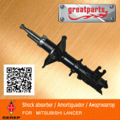 Shock Absorber for Mitsubishi Lancer/Cedia/Estate/Fiore Auto Shock Absorber