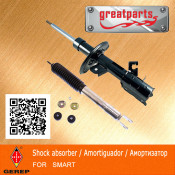 Shock Absorber for Smart Auto Shock Absorber