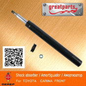 Shock Absorber for Toyota Carina Auto Shock Absorber