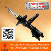 Shock Absorbers for Freelander 2 Shock Absorber