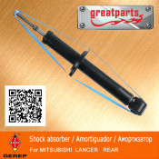 Shocks for Mitsubishi Shock Absorber