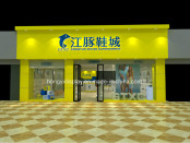 Shop Fitting Hubsche Child Function Shoe Rack 2 Tiers Double Tray Counter Display Kid Shoes Desktop Showcase Cardboard Display