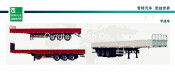 Side Board Cargo Transport Semi Trailer (QDT9133)
