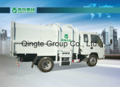 Side Loading Garbage Truck (QDT5050ZZZA)