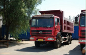 Sih Heavy Duty Dump Truck/Tipper Truck
