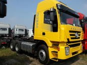 Sih M100 Tractor Head (CQ4254HTVG324B)