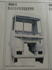 Sinotruck HOWO Spare Parts Steyr Middle-Top Cabin Shell