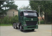 Sinotruk 6X4 HOWO A7 Tractor Truck Tractor Head
