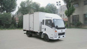 Sinotruk HOWO 4 Ton Van Truck Light Cargo Truck
