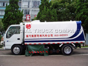 Sinotruk Isuzu Garbage Turck 8cbm
